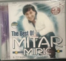 Mitar Miric - Best of, снимка 1