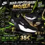 Мъжки Маратонки Топ 🔥, снимка 12