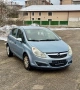 Opel Corsa Климатик* Бензин* 173хил.км* Пълна Сервизна Книжка, снимка 10