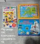 Детски книги и енциклопедии , снимка 3