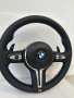 Волан BMW M sport F и Е серии, снимка 2