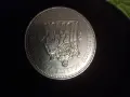 50 франка 1975 Франция сребро, снимка 4