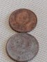 Лот монети 10 броя копейки СССР различни години и номинали 39363, снимка 9