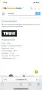 Комплект мотор с дистанционно за Тента Thule Omnistor 9200
, снимка 12