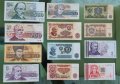 Цяла поредица запазени стари български банкноти . 12 броя.с60, снимка 2