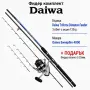 Фидер комплект Daiwa. Въдица 3.60м 120гр акция , макара и корда, снимка 1