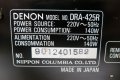 Denon DRA-425R, снимка 8