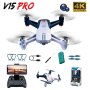 Дрон STELS V15 Pro, 4k HD камера, FPV, Батерия 3бр, снимка 2