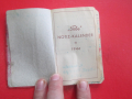Немски дневник календар 3 райх 1944, снимка 8