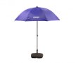 Шаранджийски чадър за риболов - FilStar UV Protect, снимка 1 - Такъми - 41400555