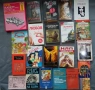 1200 книги колекция - 5€ бр.- част lll, снимка 2
