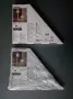 IKEA - Нови Коледени Абажури - 4бр., снимка 10