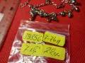 НЕЖНА ПОСРЕБРЕНА АРТ ГРИВНА с ДЕЛФИНЧЕТА и ЗВЪНЧЕТА 39856, снимка 4