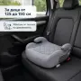 Повдигаща детска седалка за кола с ISOFIX i-Size 125–150 см – Сива, комфортна и сигурна, снимка 5