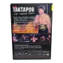 Олег Тактаров (UFC) - Как започна всичко DVD , снимка 2