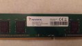 RAM 4GB DDR4, снимка 2