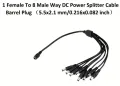 Захранващ сплитер кабел 1 женски към 8 мъжки, 6-24V DC 5.5x2.1, разклонител/умножител за камери, снимка 1