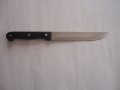 Страхотен немски нож 14, снимка 4