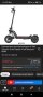 Електрическа тротинетка   kugo , снимка 1 - Мотоциклети и мототехника - 41455934