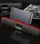 S605 Bluetooth колонка / преносим говорител – НОВ, снимка 2