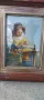 Картини , снимка 5