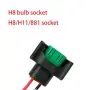 Букса за крушка H8, H11, 881, снимка 2