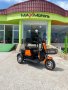 триместна триколка MaxMotors X1, снимка 1 - Инвалидни скутери - 39328109