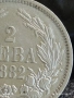 Сребърна монета 2 лева 1882г. Княжество България за КОЛЕКЦИЯ 31423, снимка 2