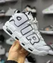 Нови обувки Nike air uptempo , снимка 12