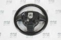  Волан за Mazda 2 (2003-2007), снимка 3