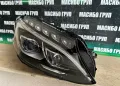 Фарове LED INTELLIGENT LIGHT SYSTEM фар за Мерцедес Mercedes C-класа W205,USA, снимка 4