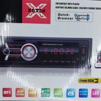 Радио MP3 Player за кола USB Bluetooth AUX SD 4x60W различни видове, снимка 3 - Аксесоари и консумативи - 40512668