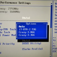 Балансиран компютър с дъно Asus P7P55 D Deluxe и процесор i7 860, снимка 13 - Геймърски - 38325891