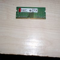 2.Ram за лаптоп DDR4 2400 MHz,PC4-19200,4Gb,Kingston, снимка 1 - RAM памет - 33960256