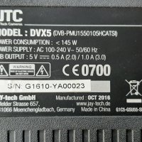 Продавам Power-MP5055-4KT3,Main-CV6488H-Y,лед ленти JL.D550A1330-140AL-M от тв.JTC DVX5, снимка 2 - Телевизори - 40847290