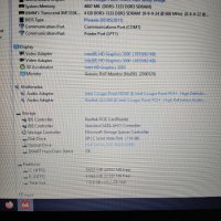 бизнес лаптоп Fujitsu S751,i5-2520,4GB,120GB SSD, снимка 8 - Лаптопи за работа - 42526783