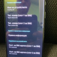 OnePlus 8t 128 gb, снимка 3 - Други - 44294276