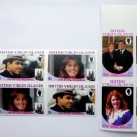 Чисти марки неперфорирани Сватбата на Принц Андрю и Сара 1986 от Британски Верджински острови , снимка 1 - Филателия - 41526597