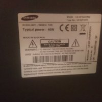 Samsung UE32F5000AW за части, снимка 2 - Телевизори - 39640942