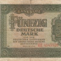 50 марки 1948, Германия (ГДР), снимка 1 - Нумизматика и бонистика - 34258641