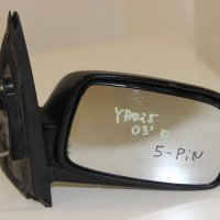 Дясно електрическо огледало Тоyota Yaris (1999-2005г.) Тойота Ярис / 5 пина ⚫Цвят: Черен, снимка 1 - Части - 41379552