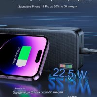 Power Bank JoyRoom- 2xUSB, Type-C, Micro-USB, LED за проверка на батерията, 22.5W, 30000mAh - Черен, снимка 4 - Външни батерии - 42340655