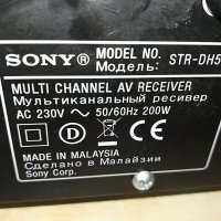 поръчан-sony multi channel receiver 2908211148, снимка 7 - Ресийвъри, усилватели, смесителни пултове - 33955385