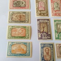1919 Пощенски марки - Етиопия , снимка 2 - Филателия - 44491390