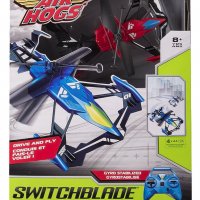 Комплект Air Hogs Switchblade RC Spin Master / Земя - въздух, снимка 1 - Влакчета, самолети, хеликоптери - 34468688