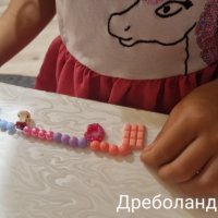 Детски гривни,ръчно низани , снимка 4 - Гривни - 41648176