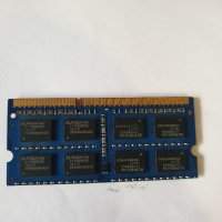 ram ddr3 2gb, снимка 3 - Части за лаптопи - 35981489