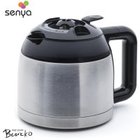 Кафе машина Senya SYBF-CM025, неръждаема стомана, 1,2 литра, неръждаема стомана, снимка 2 - Кафемашини - 41689152