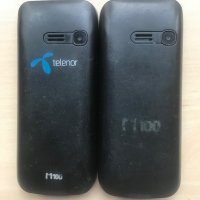 Telenor/Globul M100, снимка 3 - Други - 39786378