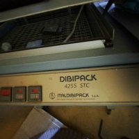Опаковъчна машина DIBIPACK 4255 STC, снимка 7 - Друго търговско оборудване - 40900387